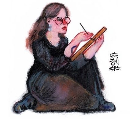 self portrait